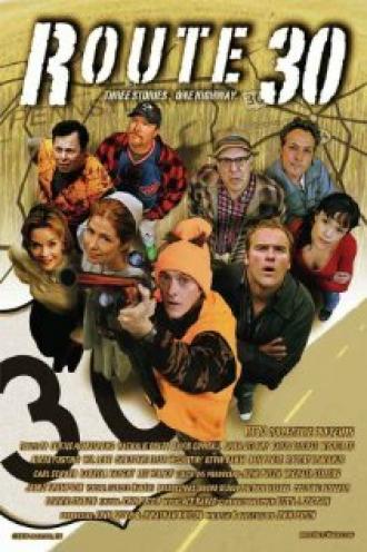 30 маршрут (фильм 2007)