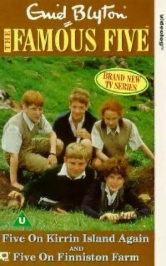 The Famous Five (сериал 1978)