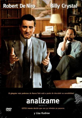 Анализируй это (фильм 1999)