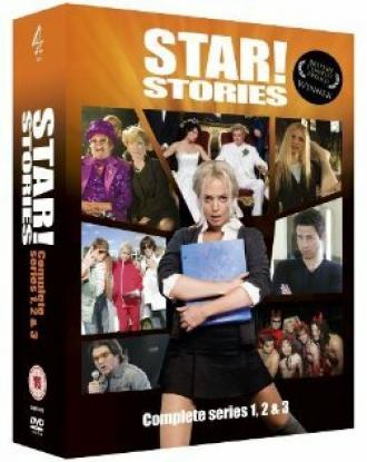 Звездные истории (сериал 2006)