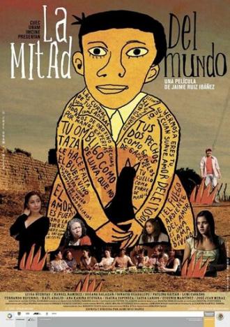 Половина мира (фильм 2009)