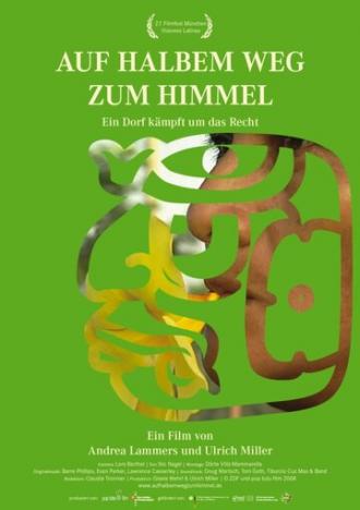 Auf halbem Weg zum Himmel (фильм 2009)