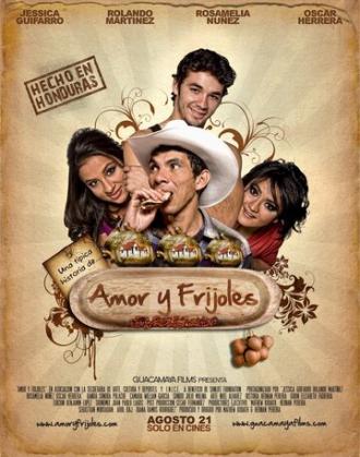 Любовь и фасоль (фильм 2009)