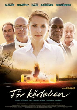 Дорогая Элис (фильм 2010)