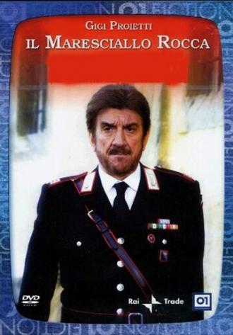 Маршал Рокка (сериал 1996)