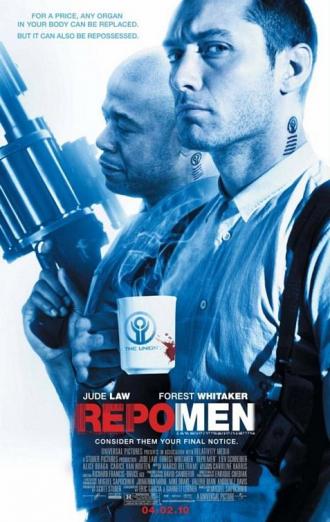 Потрошители (фильм 2009)