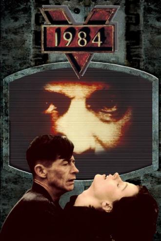 1984 (фильм 1984)