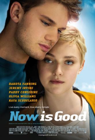 Сейчас самое время (фильм 2012)