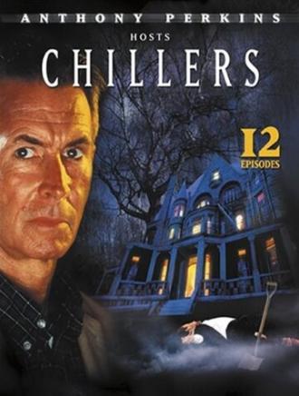 Чиллеры (сериал 1990)