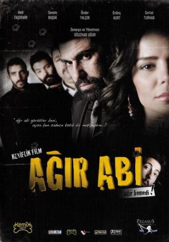 Братва (фильм 2011)