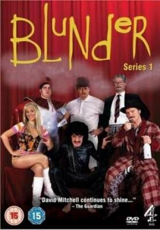 Просчёт (сериал 2006)