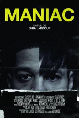 Маньяк