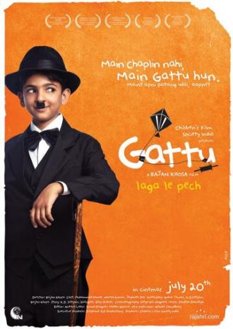 Гатту (фильм 2011)