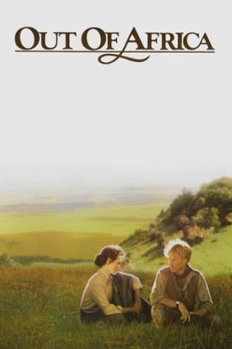Из Африки