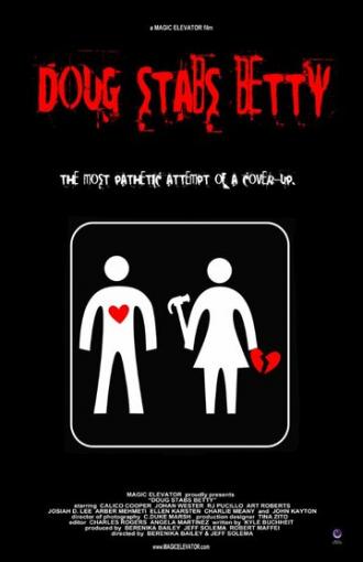 Love of Mass Destruction (фильм 2015)