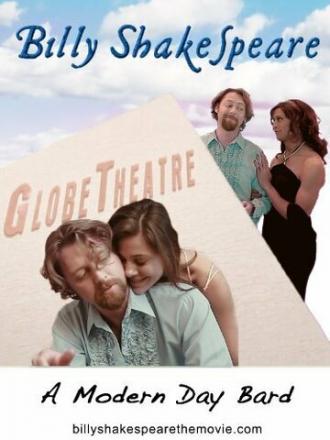 Billy Shakespeare (фильм 2014)