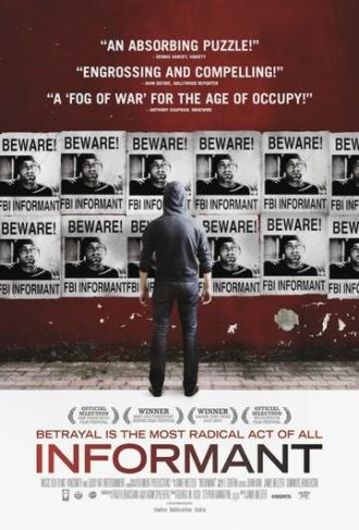 Информатор (фильм 2012)