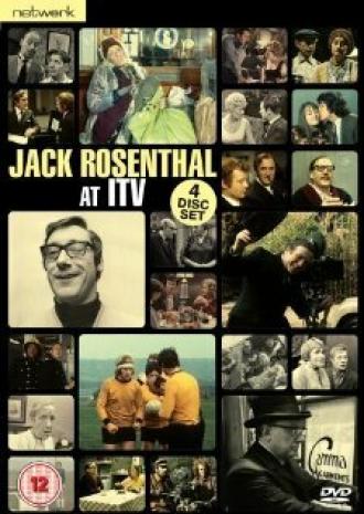 Театр субботнего вечера на ITV (сериал 1969)