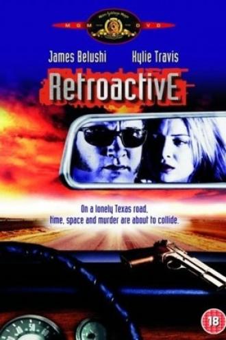 Провал во времени (фильм 1997)