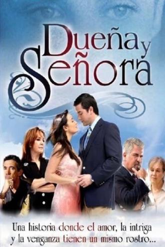Хозяйка и госпожа (сериал 2006)