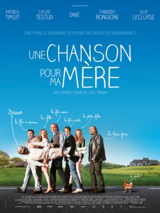 Песня для моей матери (фильм 2013)