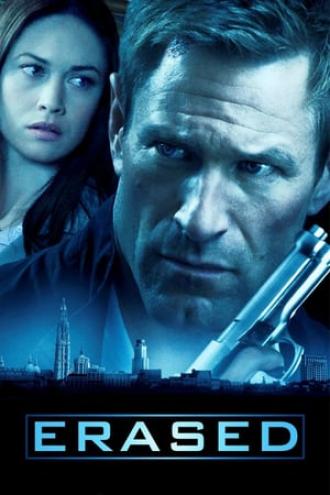 Экспат (фильм 2011)