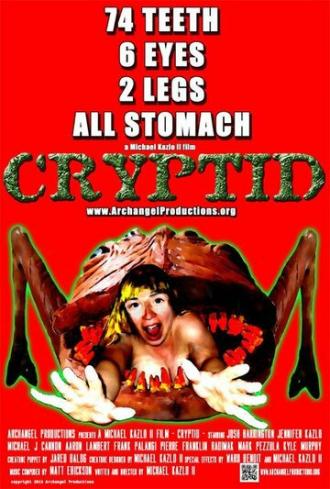 Cryptid (фильм 2013)