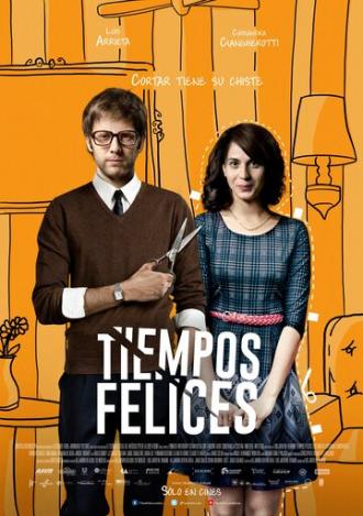 Счастливые времена (фильм 2014)