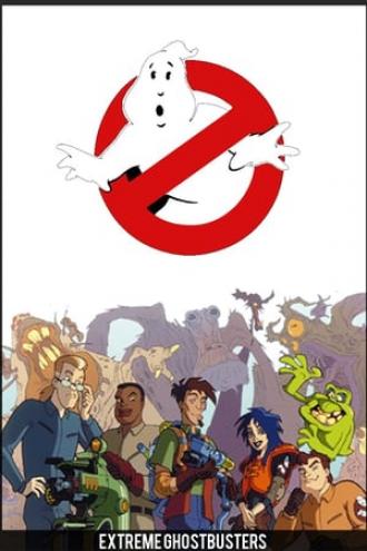Охотники за привидениями (сериал 1997)