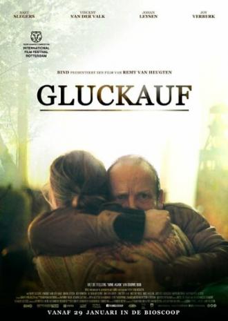 Сын мой (фильм 2015)