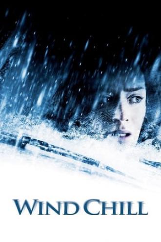 Призраки (фильм 2007)