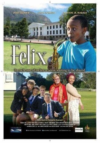 Felix (фильм 2013)