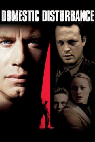 Скрытая угроза (фильм 2001)