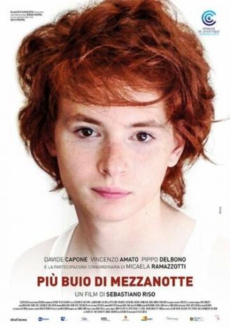 Темнее полуночи (фильм 2014)