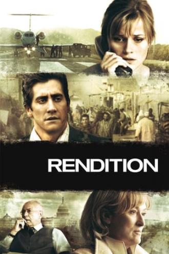 Версия (фильм 2007)