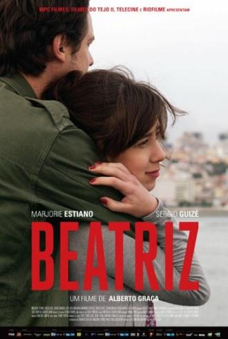 Беатрис: Между болью и ничем (фильм 2015)