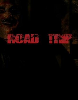 Road Trip (фильм 2013)