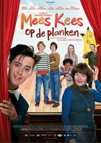 Mees Kees op de planken (фильм 2014)
