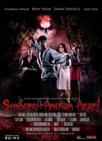 Сокрытое: Гнев Азазеля (фильм 2013)