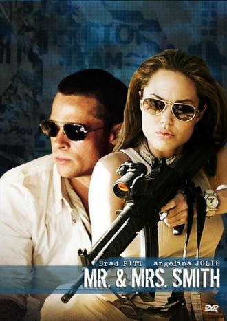 Мистер и миссис Смит (фильм 2005)