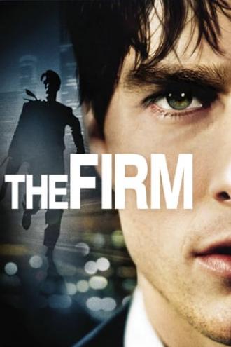 Фирма (фильм 1993)