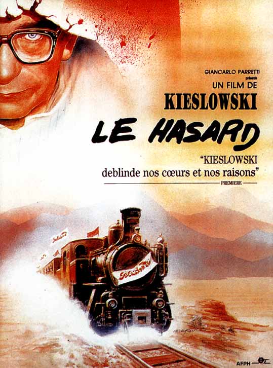Случай (фильм 1981)