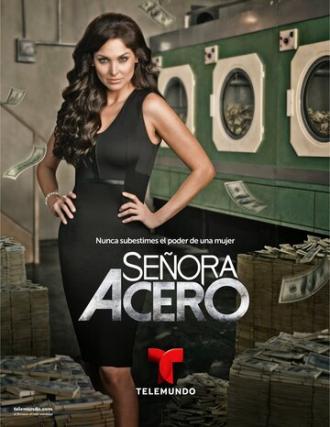 Сеньора Асеро (сериал 2014)