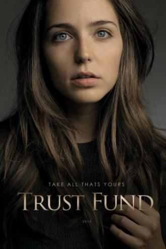 Трастовый фонд (фильм 2016)