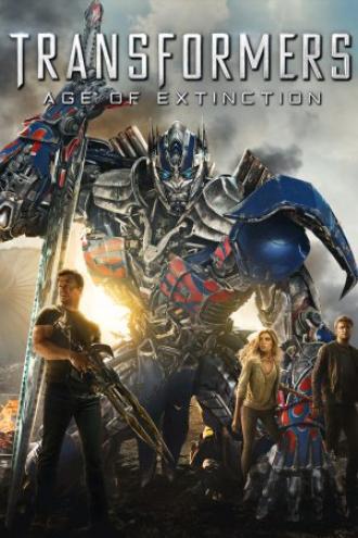 Трансформеры: Эпоха истребления (фильм 2014)