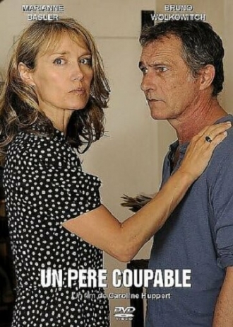 Un père coupable (фильм 2015)