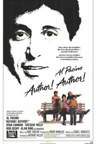 Автора! Автора! (фильм 1982)
