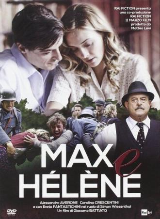 Макс и Элен (фильм 2015)