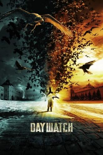 Дневной дозор (фильм 2005)