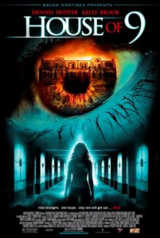 Смертельный лабиринт (фильм 2004)